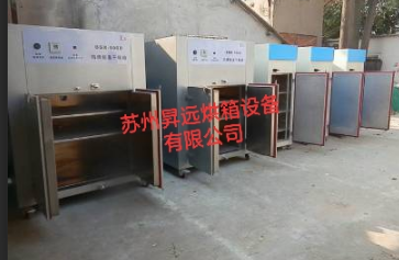 ������ظ�����