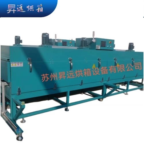 �ͺϽ^�����A�����