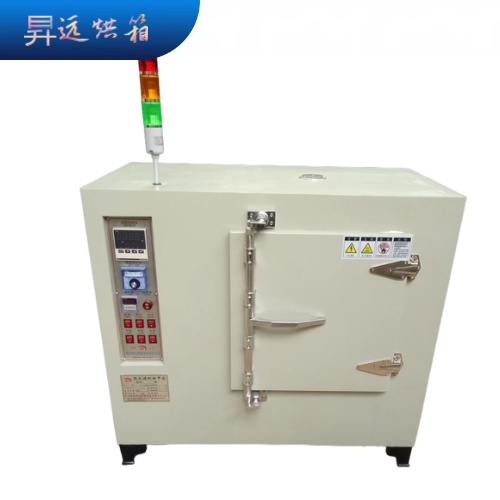 ģ�ߺ��䣨350�ȣ�