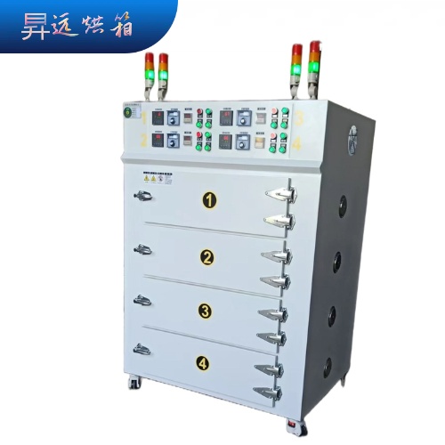 ���ܹ̻����䣨���w�Ϊ����ƣ�